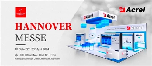 Welcome To Acrel 2024 Hannover Booth