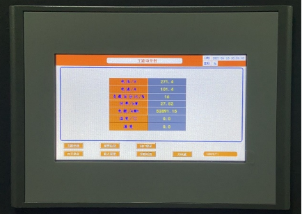 touch-screen